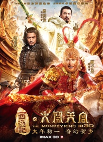 精品综合